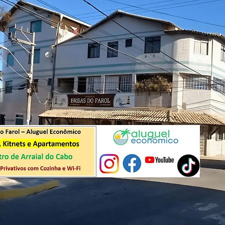 Arraial Do Cabo - Brisas Do Farol - Aluguel Economico Apartment Ngoại thất bức ảnh