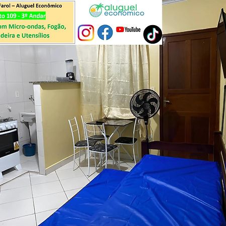Arraial Do Cabo - Brisas Do Farol - Aluguel Economico Apartment Ngoại thất bức ảnh