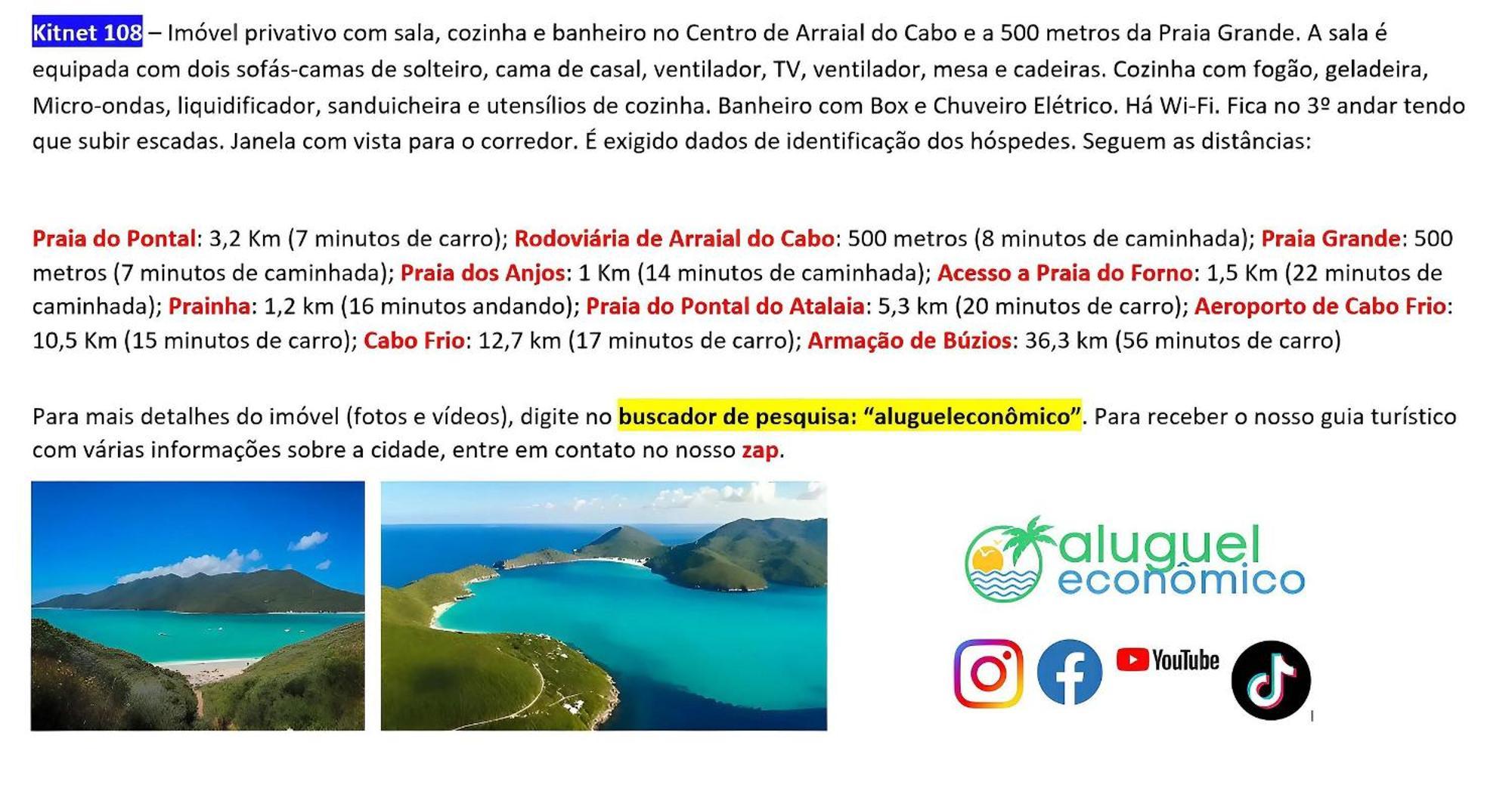 Arraial Do Cabo - Brisas Do Farol - Aluguel Economico Apartment Ngoại thất bức ảnh